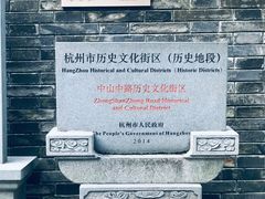 -鼓楼(西湖风景名胜区)