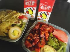 -吉友粥底火锅(方斜路店)