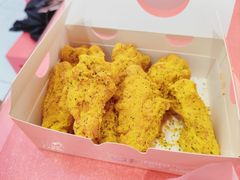 -悠个炸鸡(南京创始店)