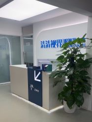 -清清博视儿童眼视光中心(角门西店)