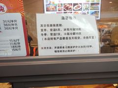 -老黄记手撕烤兔(玉林街店)