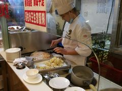 -丽的面家(多宝路店)