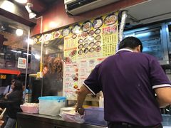 -香港鱼蛋皇
