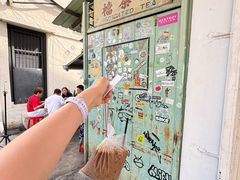 -多春茶室