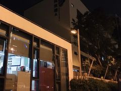 -江苏省苏州实验中学