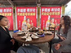 -章记正宗南岗鱼蛋火锅