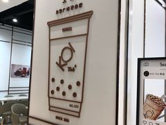 -KOI Thé(力宝广场店)
