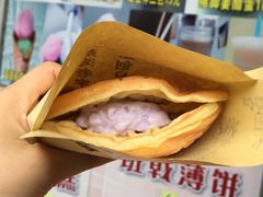 -成裕雪糕店(士多店)