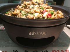 青椒紫苏蛙-蛙小侠(亚欧商厦店)