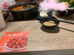 -呷哺呷哺(新世界百货望京店)