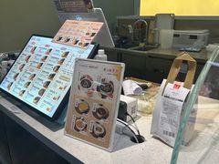 -觉知音饭团(滨江宝龙店)