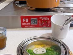 -龍歌自助小火锅(城阳万象汇店)