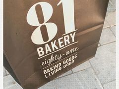 -81BAKERY(大学路店)