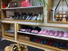 -爱革·洗衣改衣·洗鞋修鞋·洗包修包·奢侈品护理(宝地广场店)