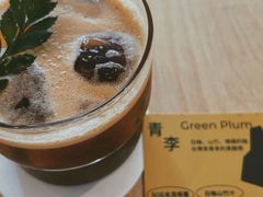 青李-SAANCI山池咖啡(卓悦中心店)