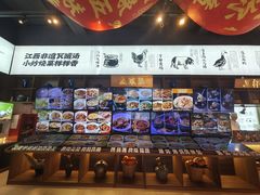 -小柴米·传统江西菜(八一广场店)