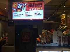 -比格比萨自助(花园路店)