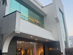 -十二厨·土菜雅院