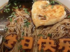 -小厨娘淮扬菜(六合欢乐港店)