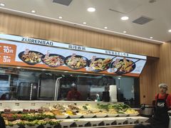-醉人椒麻辣香锅(王府井喜悦店)