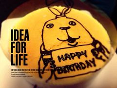 -DIY SWEET21(升平路店)