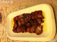 秘制叉烧-乐好汤馆