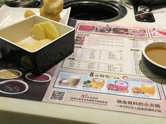 -汤岛涮小火锅(温州龙湾万达店)