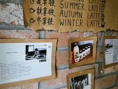 -春庄咖啡SpringHues(钟楼小区店)