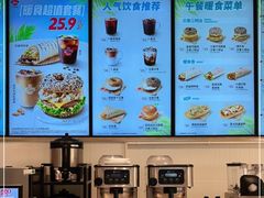 -Tims天好咖啡(华侨城步行街店)