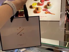 -Pierre Marcolini(德基广场店)