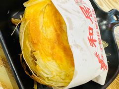 -秦和居(大唐时代店)