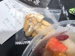 -长乐饭冰冰·冰饭·烧烤(长乐总店)