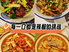 -潇湘阁(昆泰国际大厦店)