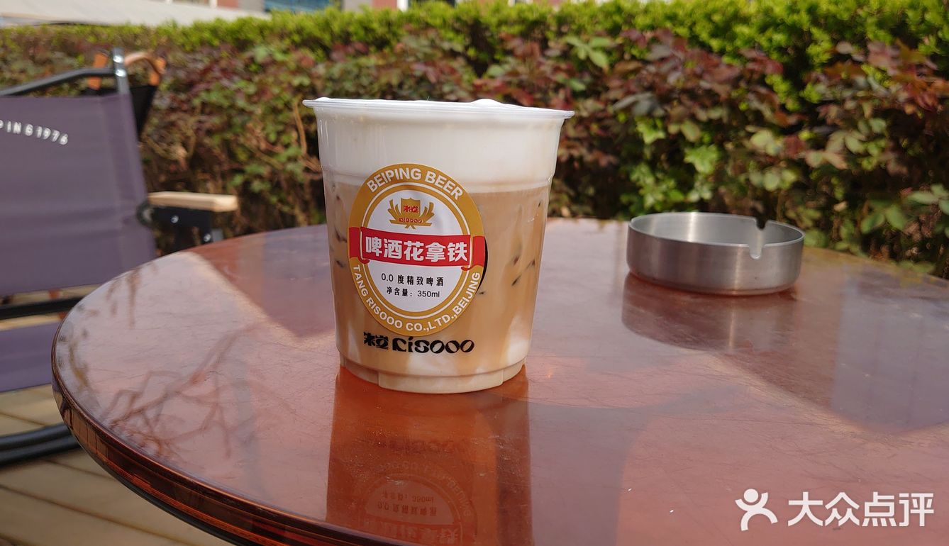 爱上这云朵般的啤酒花