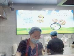 -豫楚源美猴王·面(武商广场店)