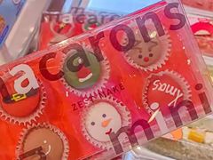 -BreadTalk面包新语·烘焙蛋糕(海珠丽影广场店)