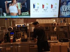 -霸王茶姬(上海静安大悦城店)