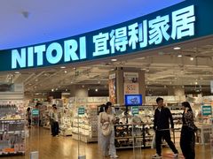 -银座和谐广场