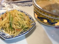 -京氣春饼(机场店)