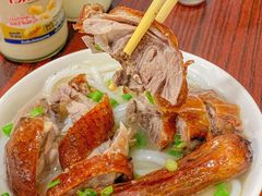 -凌舍好烧鹅(中山路店)