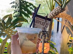 -J Create城市露营咖啡·简餐·宠物(上海动物园店)