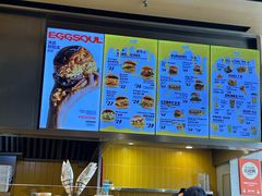 -蛋魂EGGSOUL(洪武创始店)