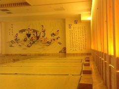 -碧中海汤泉汗蒸酒店