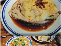 -膳糧·汕头肠粉·潮汕小吃(龙怡店)