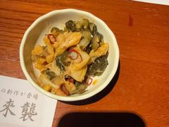 -元通寿司(东骏店)
