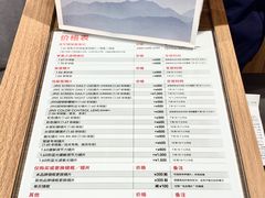 -JINS(北京apm店)