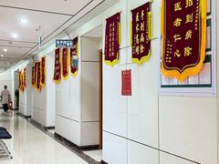 -通透堂中医·精准推拿(旗舰店)
