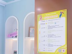 -顺德口腔医院(幸福东区店)