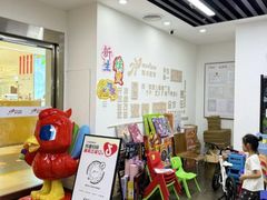 -缤纷鸟美术书法(汉神购物广场校区)