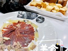 -Olé精品超市(天汇广场店)